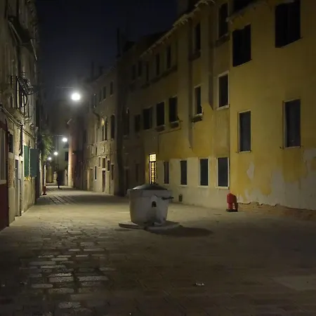 Ca' Rielo Venice